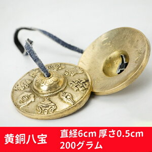 uP20+10%OFFN[|v蓺 Ŋy  @ IȓŔ  i