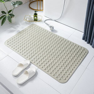 uP20+10%OFFN[|vC ׂ~߃}bg  TPE 40×70cm ~߃}bg zՕt  _K ]|h~ hJr Vh~  􂢏 o ꏊp pi 