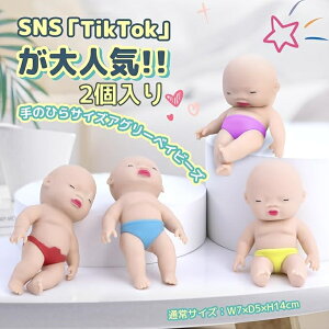 uP20+10%OFFN[|vy2zAO[xCr[Y I[xCr[ XNC[Y Ԃ  ߋ XgX U l`  q ObY }Ch[X Ƃɂ v[