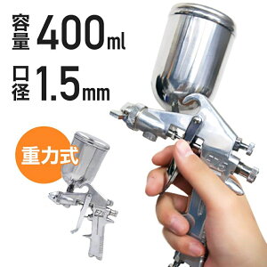 uP20+10%OFFN[|vGA[Xv[K d͎ a 1.5mm Jbve400ml