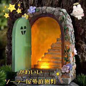 u10OFFN[|zzv\[[O뉀 K[fu c݌v Kȋi 受ԉΖ̒u