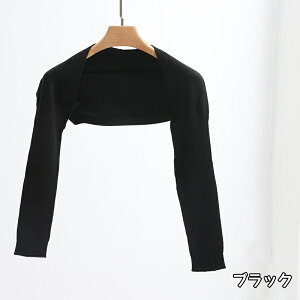 yyVX[p[SALE10%OFFz ߃T|[^[ Snǂf ̘rۉ ߃ObY EH[}[ ₦h~ hV̓ ̓ Mtg v[g hV̓