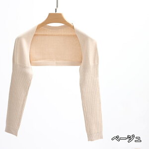  ߃T|[^[ Snǂf ̘rۉ ߃ObY EH[}[ ₦h~ hV̓ ̓ Mtg v[g hV̓