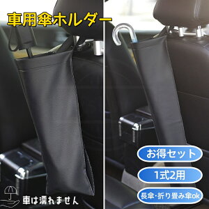  P Zbg ԗpPz_[ AuP[X ȒP XbL[ PE܂ݎPΉ PJo[ PP[X z_[ J[pi ԓ ߉\ [ ԗpiANZT[ 