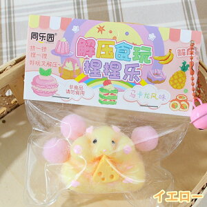 nX^[XNC[Y 1/2/6  ӂӂ _ӂ XNC[Y _炩 ܂܂ XgX  A CeA q ՂɂՂ ᔽ 킢 a