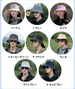 uP20+10%OFFN[|voPbgnbg 8F fB[X Y 傫TCY Rt  ی Ă~  ܂ [ jZbNX  Xq nbg 悯 ] oR ނ 