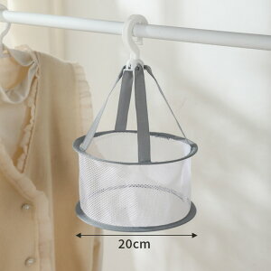 uP20+10%OFFN[|vlbgobO ~ U ~    elbgobO CNc[oXPbg GANbV pE_[pt CNAbvX|W ܂肽