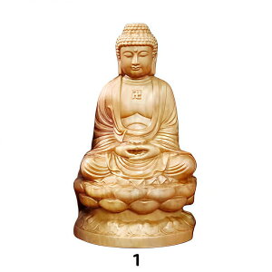  ؒ  tBMA 8cm T @؍ ߉ޗl ub_ O @  ؒ  TCeA ~j 킢 IuWF RpNg ̓ ̓ av[g 