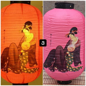 ���y�V2�ʁ��� ���傤���� 2�Z�b�g 9���� �����G���l�� �a�����傤���� �a���� ���^�� 50*25cm �G�� ���l�� �a�G�� �Ɩ��p ����p �C�x���g�p�i ���Ղ� ���H�X �X�ܑ��� �X���f�B�X�v���C