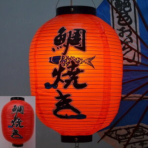 yyVX[p[SALE10%OFFz 傤 2Zbg rj[ ی^ cƒ Ă Ă    x[W  a ^ 25*37cm Ɩp  Cxgpi Ղ HX X