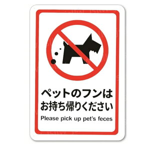 yyVX[p[SALE10%OFFzybg̃t͂A肭 Ŕ t̎A肨肢܂ Ȃ ӊN A~ O h   }i[ ֎~ V[g W ē ` m ̕