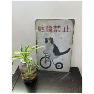 yyVX[p[SALE10%OFFzy֋֎~zŔ ˂ 킢 g ԏ Ŕ 20*30cm lHς ` cŔ I[_[ O IWiŔ OΉ  v[gŔ  