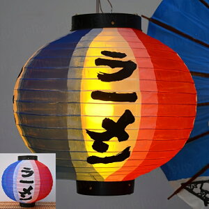 u10OFFN[|zzv 傤 2Zbg 30cm  VՂ H̖ cƒ [ Ⴂ [H ē Ă ی^ Ɩp  X܏ H ݂邵
