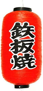 uP20+10%OFFN[|vrj[ SĂ H  a ݂邵 ddtȂ