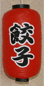 rj[ Lq X܏ H  a ݂邵 ddtȂ