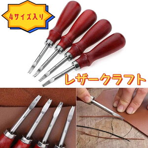 uP20+10%OFFN[|vU[Ntg wƂ aق vp ax ʎ v킬 pH v ؍ 4_Zbg 0.8mm/1mm/1.2mm/1.5mm