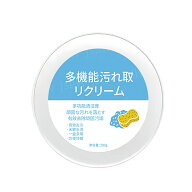 靴クリーナー スポンジ 白い靴クリーナー シューズクリーナー 靴汚れ除去剤 汚れ落とし 靴磨き 靴用洗剤 …