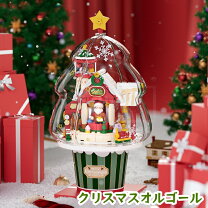 楽天市場】クリスマス トイショップ オルゴールの通販