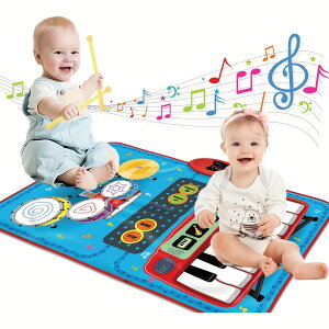 「P20+10%OFFクーポン」ピアノマットおもちゃ 子供 ドラムセット 赤ちゃんおもちゃ 知育玩具 0歳 1歳 2歳 3歳 ミュージックマット 音楽マット 踏むと音が鳴るマット 誕生日クリスマスギフト贈