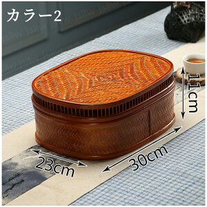 uP20+10%OFFN[|v|҂ݎ[oXPbg [ a[ ٓ MtgoXPbg [ | [ [P[X qp seB[Zbg ԗp zeكCeA h