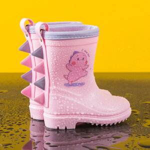 ���C���u�[�c ���C�� �V���[�Y ���C �J�C ���� �L�b�Y �q�� ���̎q �j�̎q ���킢�� ������� �C �ʉ� �ʊw �A�E�g�h�A