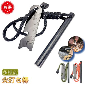 Αł_ t@C[X^[^[ Αł ΋N 𔲂 @\   Lvp}`c[ AEghA oR ނ h ToCo ϋvQ gѕ֗ RpNgy