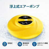 楽天市場】LED ライト（フィルター・エアレーション器具｜水槽 