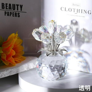 u10%OFFN[|vNX^o k9NX^͂Ȃ  KN av[gMtg蕨  lC CeAu j LO ̓̓ NX}X ސE j 