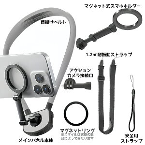 񂩂X}zz_[ POVBe X}zlbNz_[ Nbv Be gѓdb lbNX}Eg X}zuPbg  VlogB B 퓮 iPhone/Android GoPro DJI EFA