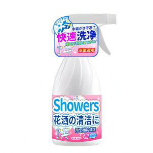 N|V[wbh 350ml  JVE  C R AJ ΂ oX[ N[i[ hA v Ɩp ƒp Lb` ֌ A