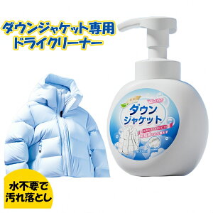 _EWPbgp 300ml _EWPbgN[i[ Ȃ A^Cv ݔ @\ zCg_EΉ ߗރhCN[jO ꗎƂ  AE^[EFA Xv