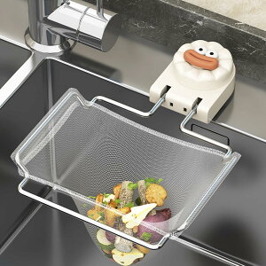 �V���N�t�[�h�L���b�`���[�z���_�[ - �V���N�X�g���[�i�[�l�b�g�o�b�O|�V���N�o�X�P�b�g�z���_�[�t���V���N�X�g���[�i�[|�X�y�[�X�ߖ�L�b�`���V���N�X�g���[�i�[|�r���a�ɃZ�L���A�t�B