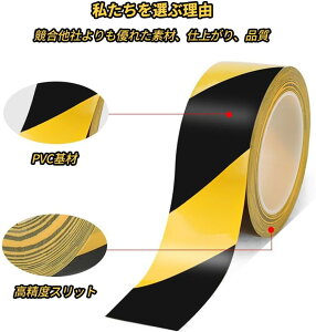 [z]xe[v 댯\ 4.5cm 16m Se[v ֎~e[v ӊN hdl O  ϋv Lk Ki 