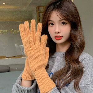  fB[X ~ h jbg 2{wo 29CM O ۉ g  O[u X}zΉ 킢  ʋ ʊw vZg