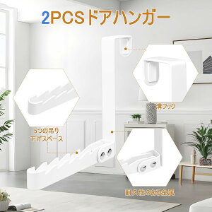 hAnK[ hAtbN ݂艺 ܂肽݃hAbN hAtbN hAnK[ [ bN 5̉ ܂肽ݎ h~ tȒP ߗރPAi2pbNj