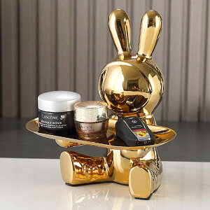 【2023新版】皿を上げるウサギ 置物 キー収納 鍵置き 小物収納 卓上置物 収納トレイ 動物像 彫刻装飾 玄関 ペットサイトテープル 置物 キー収納トレイ お皿 サービングトレイ 化粧卓 口紅ス