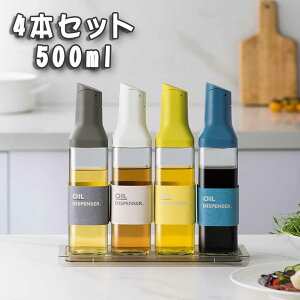 IC{g ݖ tꂵȂ [ X^CbV Ў KX   hbVO{g  r IC ݖ | rlK[ IC e 500ml p Mt