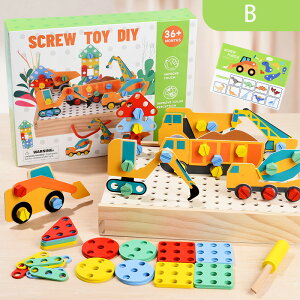 mߋLbYc[lWJ\pYRXgNVvEg 3  c W̓g[jO ؐ j̎q ̎q a NX}X v[g / GWjA