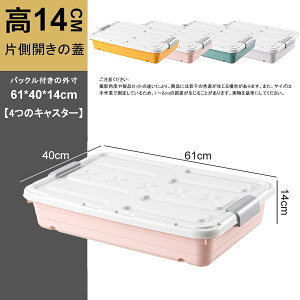 xbh[{bNX \t@[[P[X [{bNX ߑzcP[X ߗގ[ PPf ςݏd ϋv[{bNX vX`bN̉ƒpi w̎[{bNX ֗