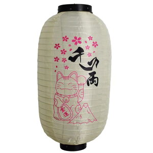  傤  a ^ a ^ ݂邵  Ղ艮䋏p[eB[Cxg p K^ȔL L  q 20*35cm