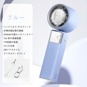 nfBt@ pv[g y2025NVfzgѐ@ 啗 莝@nfB@ y ^ ~j  ܂ݎ ~jt@ LED\ USB[d ΍ MǑ΍ 