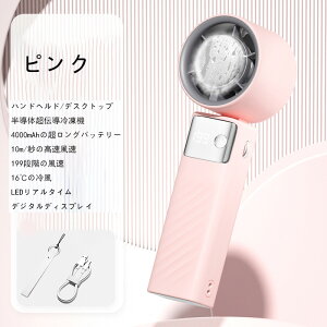 nfBt@ pv[g y2025NVfzgѐ@ 啗 莝@nfB@ y ^ ~j  ܂ݎ ~jt@ LED\ USB[d ΍ MǑ΍ 