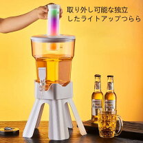 楽天市場】ビールタップの通販