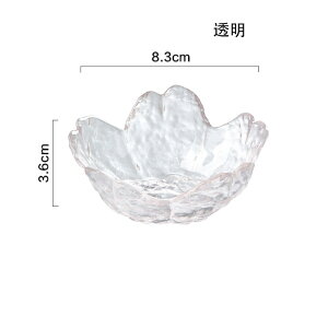  KX {E Zbg  fBbv \[X v[g {̍̉ ̌`{E fU[g ACXN[   (4Zbg)