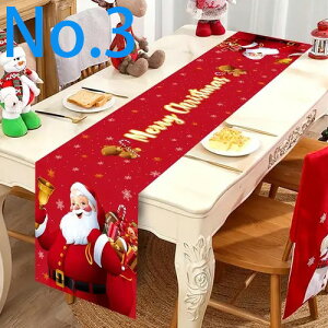 yNX}Xe[ui[z_CjOe[u hVH pr ĂȂp T^`[t rOLb`p J[oG[VWJ ȒP {ƒ 33*180cm