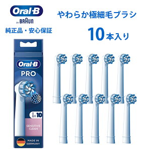 �u���E�� �I�[����b �ւ��u���V ���K�i ���� ���炩 �d�����u���V �ւ��u���V EB60X-10