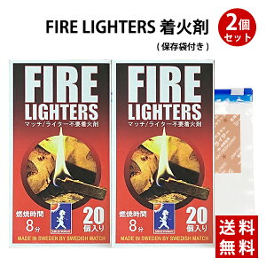 ΍ FIRE LIGHTERS t@C[C^[Y 2Zbg }b` `bNt ܕt ΋N