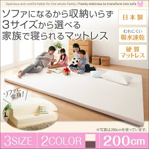 プレイマット サイズの人気商品 通販 価格比較 価格 Com