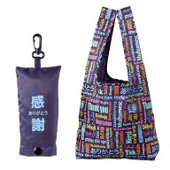世界のありがとう　エコバッグ　eco bag ecoバック※普通郵便で配送予定（宅急便配送を希望の場合はプラ…