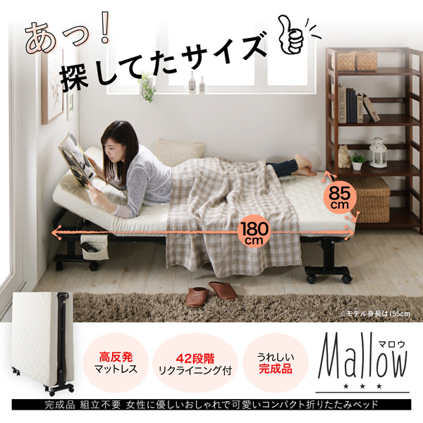 シングル ベッド ショート丈の人気商品・通販・価格比較 - 価格.com